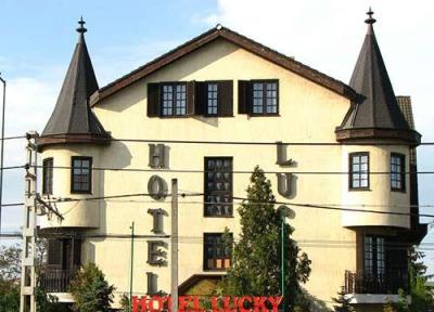 تور مجارستان: معرفی هتل 3 ستاره لاکی در بوداپست