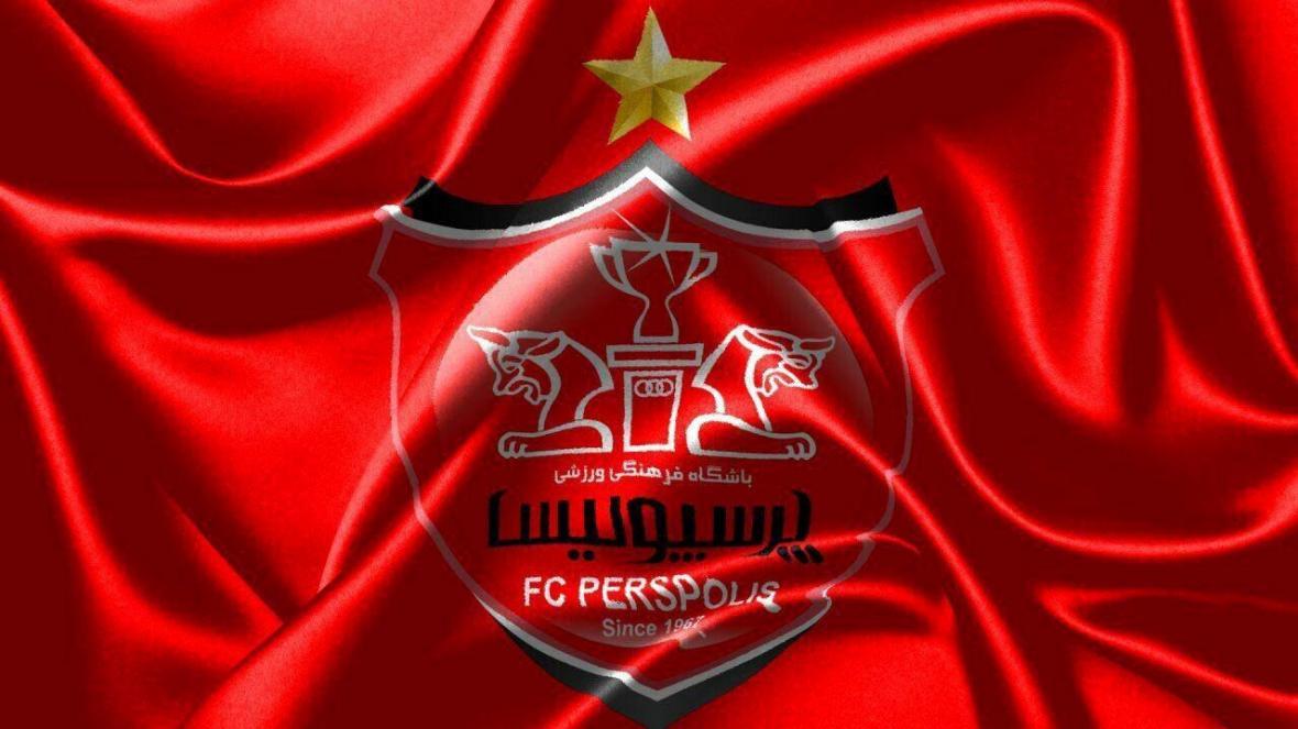 مربی پرسپولیس امروز به تهران باز می گردد مربی پرسپولیس امروز به تهران باز می گردد