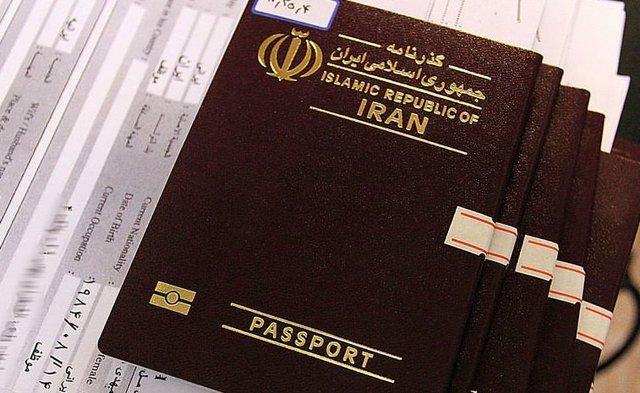 مالیات خروج از کشور همان عوارض خروجی است مالیات خروج از کشور همان عوارض خروجی است