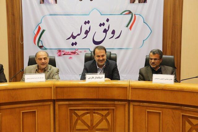منتقد تکمیل کننده نواقص و کاستی های مدیران و مسئولان است منتقد تکمیل کننده نواقص و کاستی های مدیران و مسئولان است