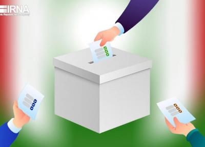 خبرنگاران اخذ 300 رای در نخستین ساعت رای گیری صندوق حسینیه ارشاد