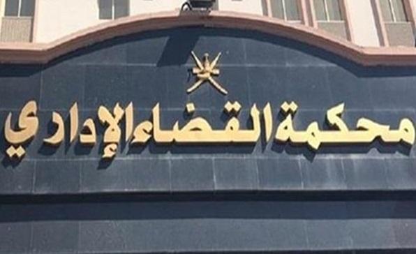 دادگاهی در مصر حکم به بستن سایت ها و کانال های شیعی داد دادگاهی در مصر حکم به بستن سایت ها و کانال های شیعی داد