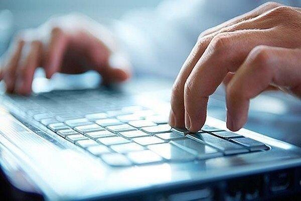 مشکلات سرعت اینترنت کاربران ثابت اعلام شد مسائل سرعت اینترنت کاربران ثابت اعلام شد