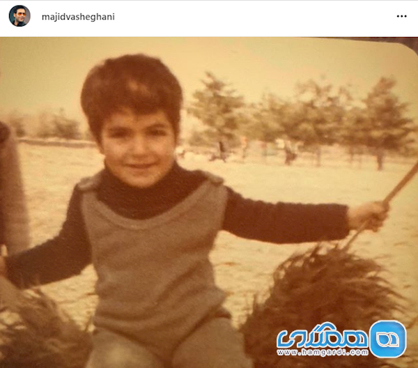 عکس 33 سال قبل مجید واشقانی عکس 33 سال قبل مجید واشقانی