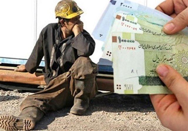 افزایش 21 درصدی حداقل مزد کارگران تصویب شد افزایش 21 درصدی حداقل مزد کارگران تصویب شد