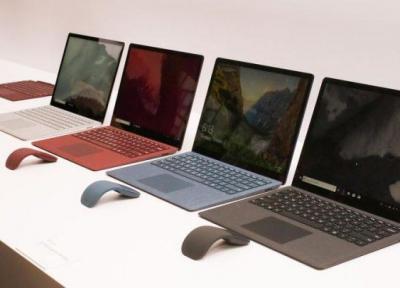 قیمت انواع لپ تاپ، امروز 10 آبان 99