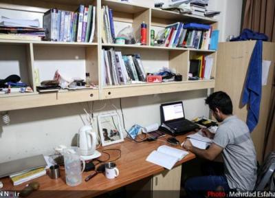 تداوم تعطیلی خوابگاه های دانشجویی دانشگاه ارومیه تا 3 اردیبهشت ماه
