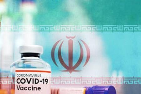 تازه ترین جزئیات واکسن های ایرانی کرونا
