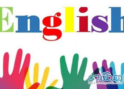 فواید و اهمیت یادگیری زبان انگلیسی ، راهنمای آغاز یادگیری