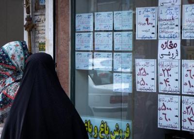 اجاره اشتراکی خانه در تهران ، باید به منطقه ها دورافتاده پناه برد