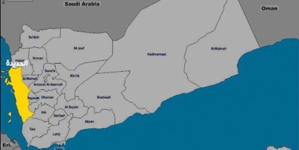 پس از مأرب نوبت به الحدیده رسید؛ نیروهای صنعاء بر ده ها موضع در غرب یمن مسلط شدند