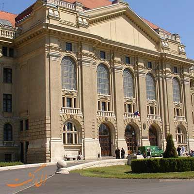 تور مجارستان ارزان: برترین دانشگاه های مجارستان برای تحصیل