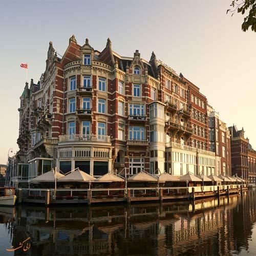 تور هلند ارزان: معرفی هتل 5 ستاره دو لوروپ در آمستردام