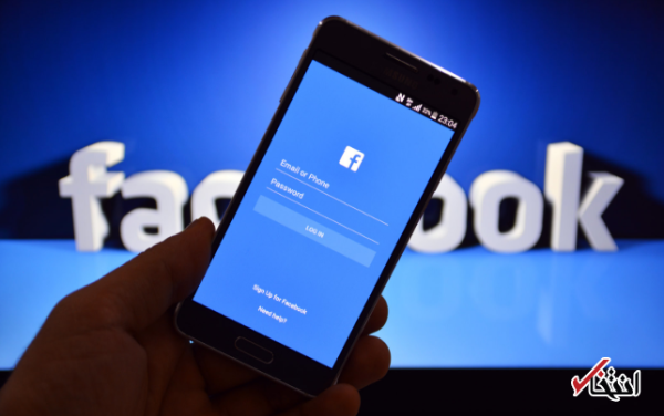 برنامه دوست یابی فیس بوک در مکزیک و آرژانتین فعال می گردد (تور مکزیک ارزان)