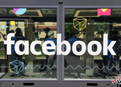 غول شبکه های اجتماعی در تدارک آزمایشی تازه ، چت گروهی روی برنامه های زنده تلویزیونی در فیس بوک ممکن می گردد