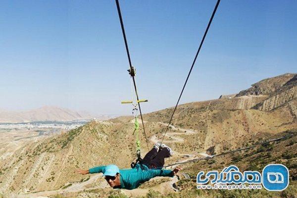 زیپ لاین دراک یکی از جاذبه های تفریحی شیراز به شمار می رود
