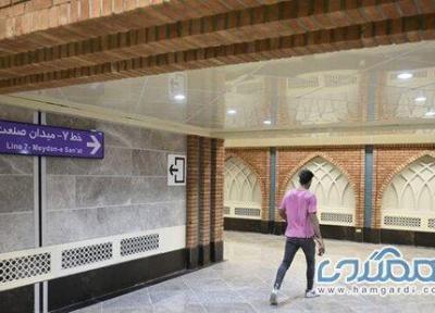 برگزاری نمایشگاه تصاویری از موزه هنر ایران در ایستگاه های دیگر مترو تهران