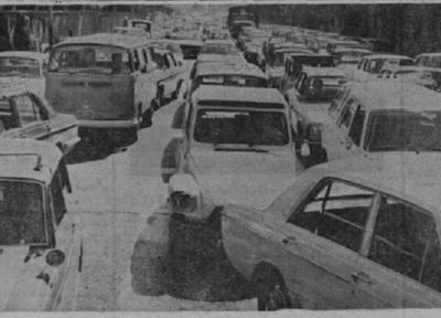 عکس پلیس زن در تهران 50 سال قبل
