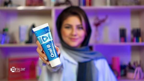 بررسی خمیر دندان اورال بی مدل Clean Mint؛ سفید و خوش بو کننده آنالیز خمیر دندان اورال بی مدل Clean Mint؛ سفید و خوش بو کننده