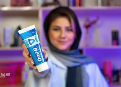 آنالیز خمیر دندان اورال بی مدل Clean Mint؛ سفید و خوش بو کننده